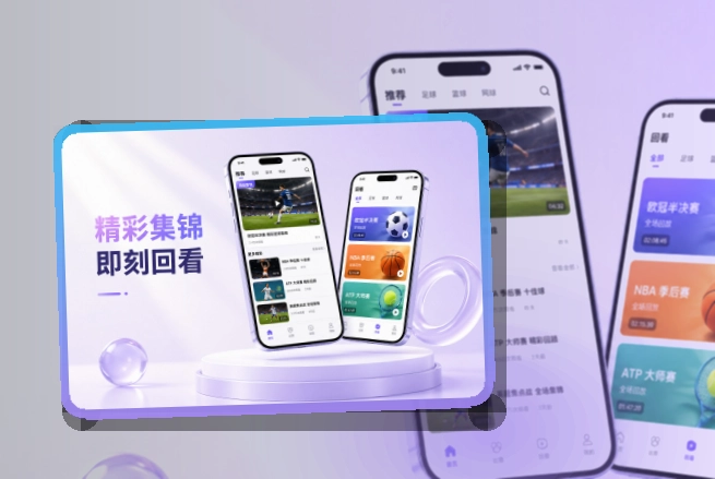 MK体育移动端访问页面